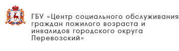 ГКУ 