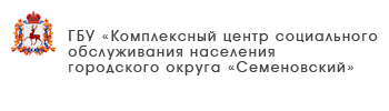 ГКУ 