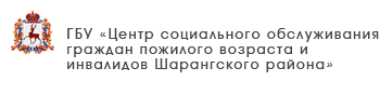 ГКУ 