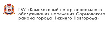 ГКУ 