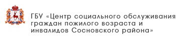 ГКУ 