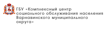 ГКУ 