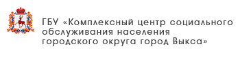 ГКУ 