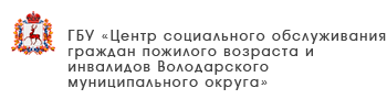 ГКУ 