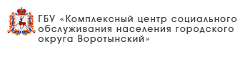 ГКУ 