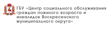 ГКУ 