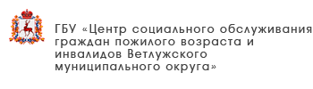 ГКУ 