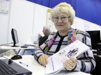 Программа обучения граждан старшего поколения компьютерной грамотности